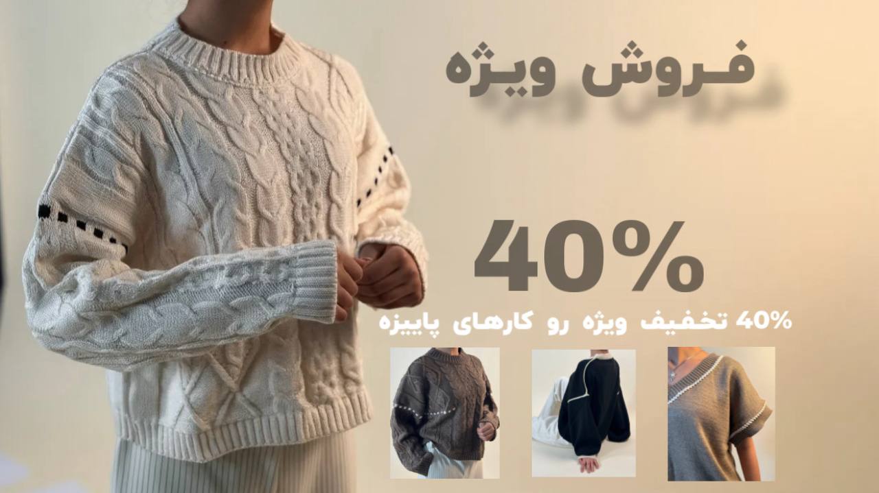 slide-image-undefined